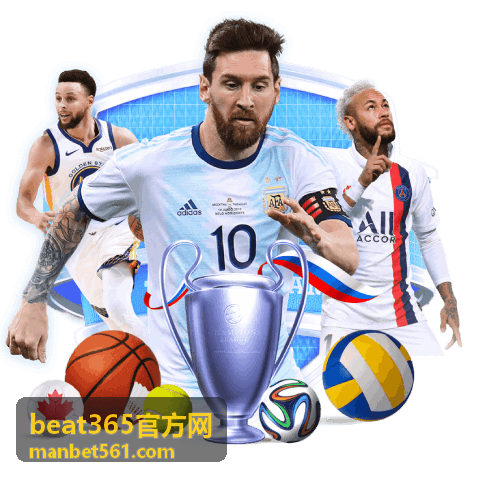beat365官方网 今日赛程竖屏速览